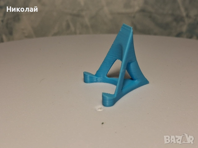 Поставка Стойка Дисплей за Монети 3д принт 