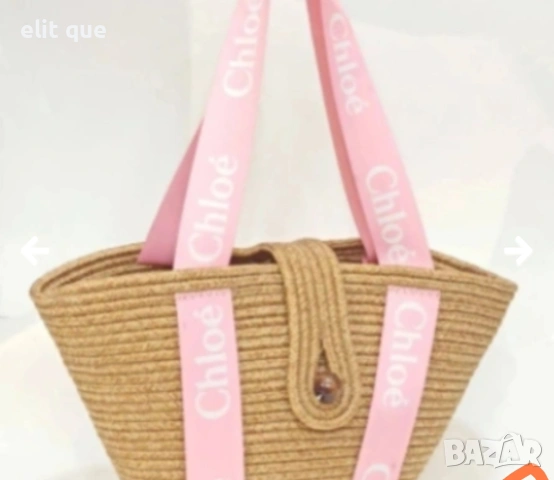 чанта и капела chloe, снимка 15 - Чанти - 55092568