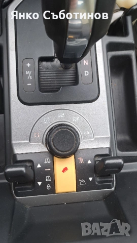 Land Rover Discovery 2.7TDI 7 МЕСТЕН, снимка 8 - Автомобили и джипове - 54298079