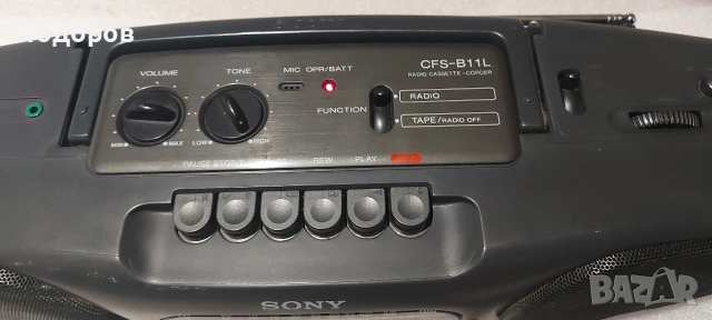 Sony CFS-B11L стерео радиокасетофон , снимка 6 - Радиокасетофони, транзистори - 54415352