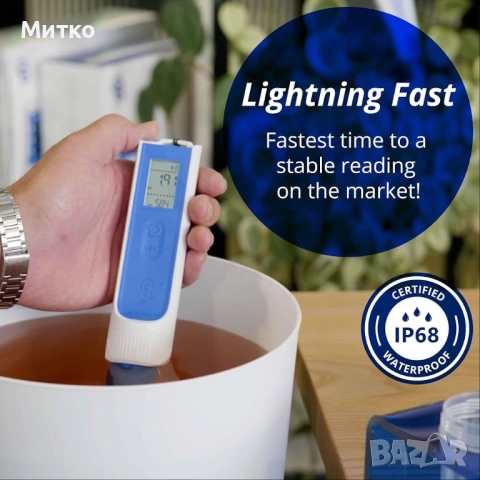 Нов Bluelab OnePen 3-в-1 (pH, EC/PPM, температура) с Bluetooth", снимка 3 - Други - 54604720