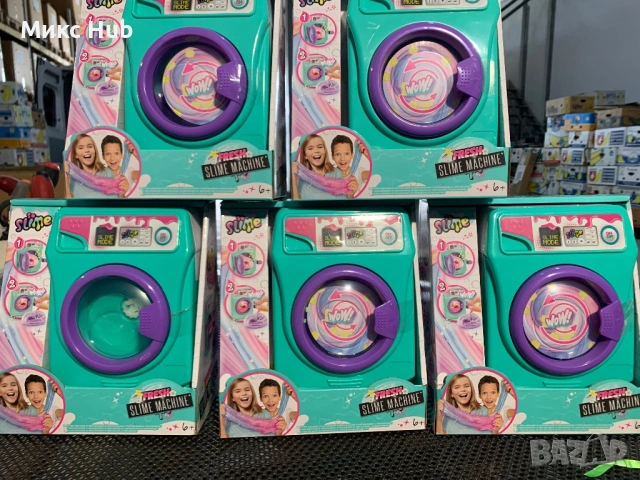 Машина за слайм. Детски творчески комплект