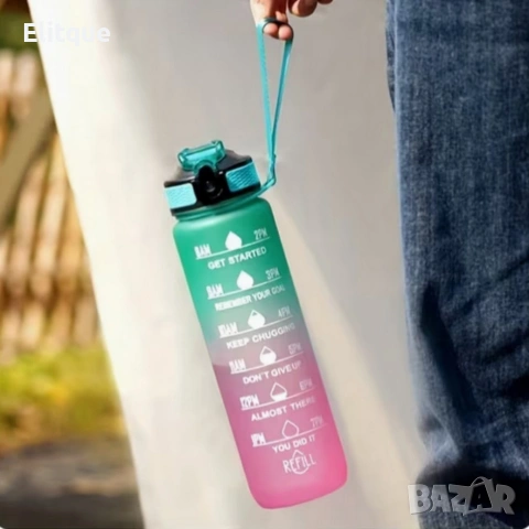 Мотивираща бутилка с мерителна скала 1L – контролирай дневния си прием на вода, снимка 4 - Други стоки за дома - 54216067