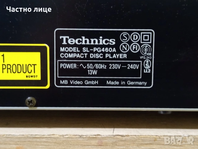 СД-Плейър"Technics"SL-PG460A, снимка 8 - Ресийвъри, усилватели, смесителни пултове - 54291074
