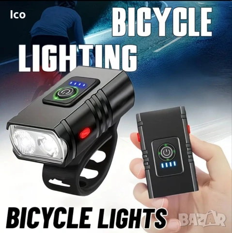 Силен фар за велосипед 1200lm с usb