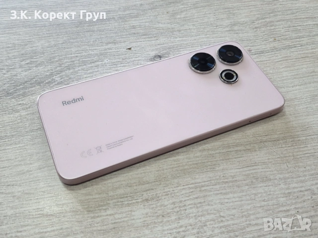 Xiaomi Redmi 13 128GB 6GB RAM Dual