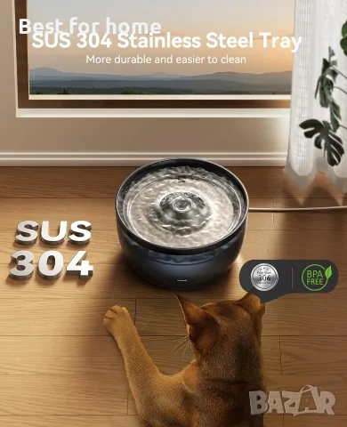 FEELNEEDY Фонтан за котки 3л, снимка 3 - За котки - 55525578