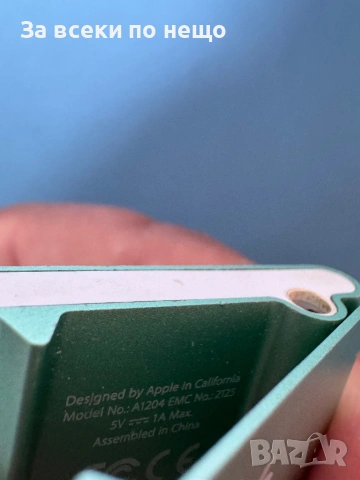 Айпод , Apple Ipod shuffle 2gb , mode A1204, снимка 10 - iPod - 54789908