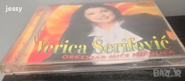 Verica Serifovic - Колекция дискове, снимка 10 - CD дискове - 53396154