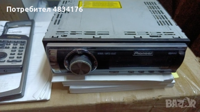 HI-FI озвучаване правено по поръчка, снимка 9 - Ресийвъри, усилватели, смесителни пултове - 54627985