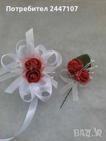 Сватбена гривна и бутониера, снимка 3 - Сватбени аксесоари - 54194969