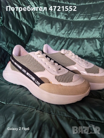 сникърси Love Moschino 