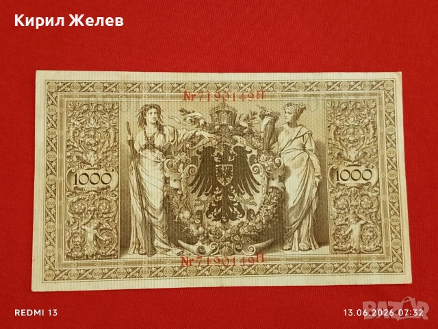 Райхбанкнота 1000 марки 1910г. Германия перфектно състояние за КОЛЕКЦИОНЕРИ 28302, снимка 8 - Нумизматика и бонистика - 54888938