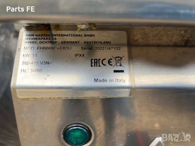 Професионална печка фурна с котлони 4-ка котлон електрическа profesionalna furna pechka s kotloni, снимка 9 - Обзавеждане на кухня - 54054448