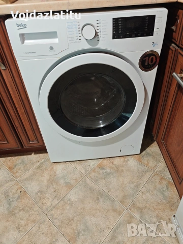Пералня със сушилня Beko 