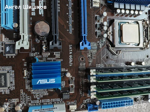 Дънна платка Asus P8B WS Socket 1155+ I7-3770 3400MHz 3900MHz(turbo) L2-1MB L3-8MB +16GB DDR3, снимка 2 - Дънни платки - 55617677