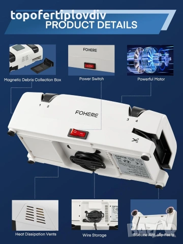 Точило за ножове FOHERE Diamond Abrasive,Гаранция и Безплатна доставка до офис на ЕКОНТ, снимка 4 - Аксесоари за кухня - 55200768
