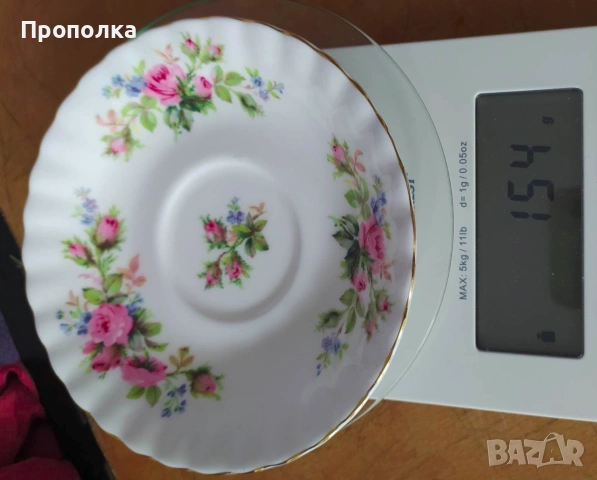 Подложни чинии Royal Albert Moss Rose , снимка 6 - Чинии - 55222331