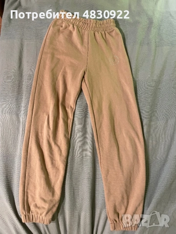 Bershka jogger