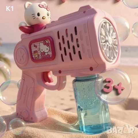 Hello Kitty Електрически пистолет за балони Кити с пълнител