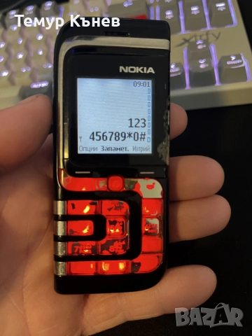 Nokia 7260 телефон, снимка 2 - Nokia - 55380486