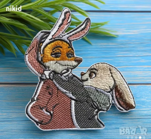 Зоотопия Зоотрополис Zootropolis емблема апликация бродерия за дреха дрехи самозалепваща се нашивка, снимка 2 - Други - 54072508