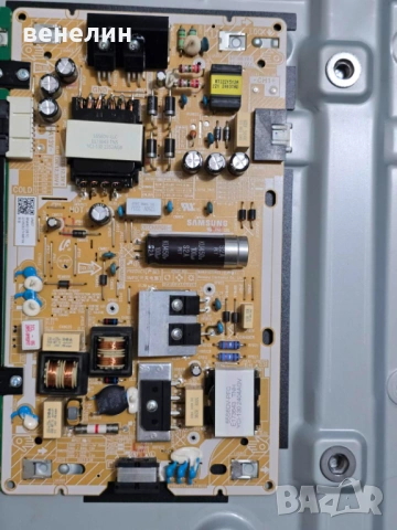 Mainboard BN41-0323A и Power board BN44-01267F от SAMSUNG UE50DU7192U, снимка 2 - Части и Платки - 54228544