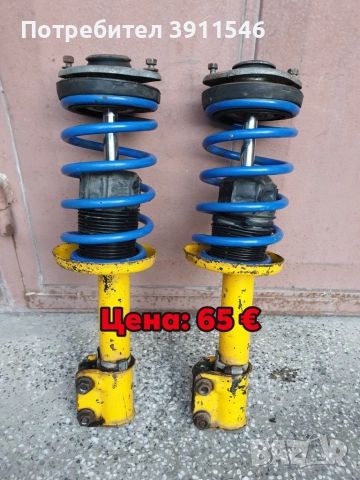 Opel Corsa tuning на части
