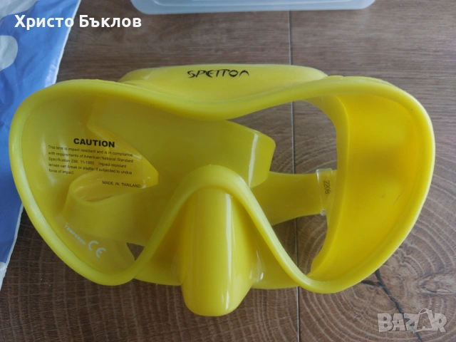 Екипировка за водолаз / гмуркане (ново), снимка 3 - Водни спортове - 54918416