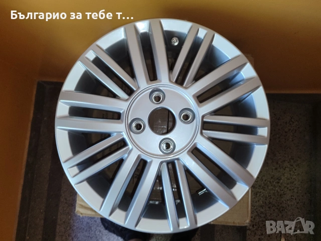 Алуминиеви джанти за VW Up R-Line 5,5Jx15 ET40+централни капачки VW+резервна гума за VW Up.