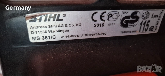 моторна резачка stihl ms 361 щил husqvarna, снимка 12 - Градинска техника - 53989974