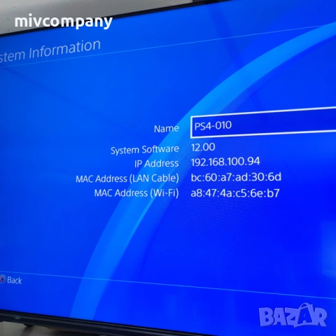 Playstation 4 Pro 1TB, снимка 5 - PlayStation конзоли - 54931684