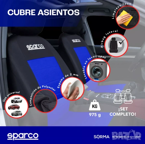 Тапицерия за седалки Sparco, снимка 4 - Аксесоари и консумативи - 55125782
