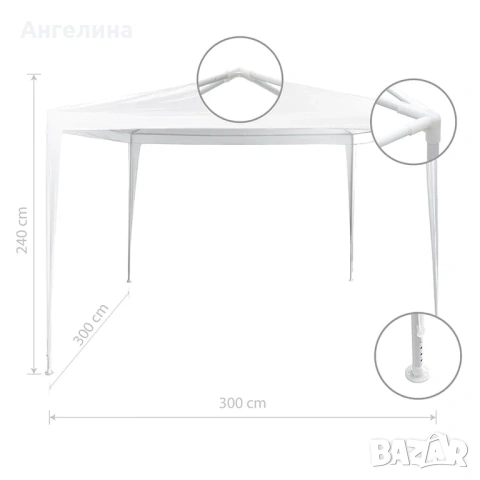 Шатра Muhler G1010 300x300xH240cm