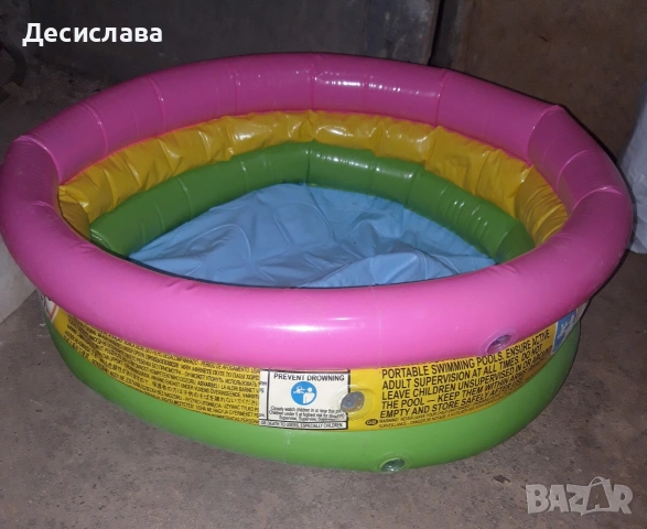 Надуваем басейн