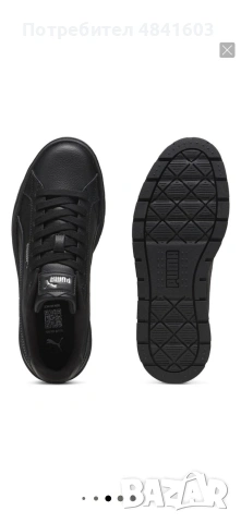 чисто нови .37.5 номер.Puma, снимка 2 - Маратонки - 55129332