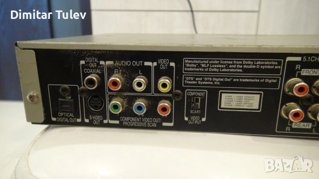 TOSHIBA DVD VIDEO PLAYER SD-530E, снимка 9 - Плейъри, домашно кино, прожектори - 54576019
