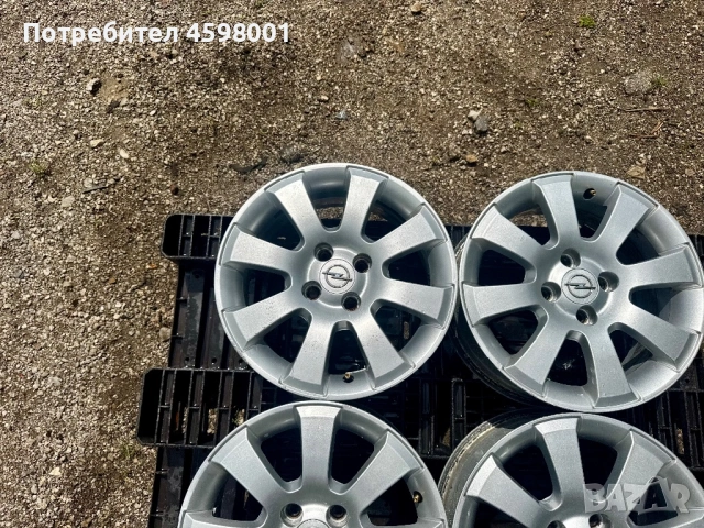 4бр.Алуминиеви джанти Borbet 15цола 4x100 за Opel Corsa,Chevrolet Aveo,Matiz, снимка 7 - Гуми и джанти - 54898399