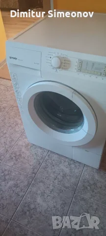 продавам пералня