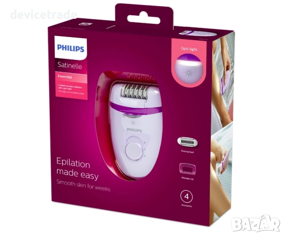 Епилатор Philips Satinelle BRE275/00, Лилав, снимка 4 - Епилатори - 54766797