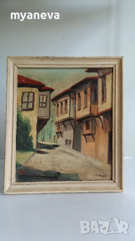 Vintage картини от стария град ,  Пловдив . Масло върху платно в дървена рамка. 