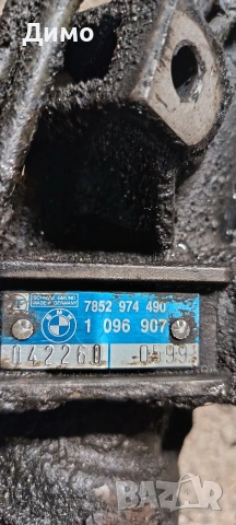 рейка бмв е46 330д bmw e46 330d
