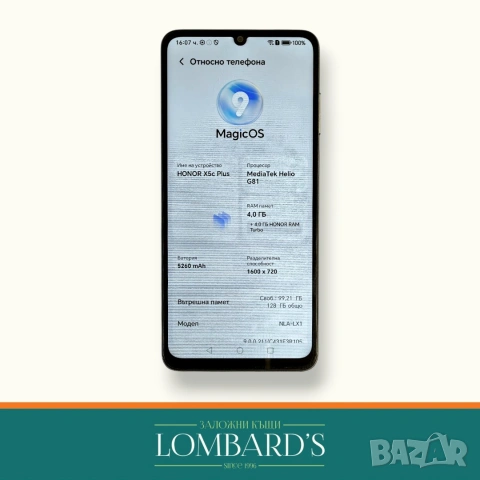Honor X5c Plus 128GB, N: 3166770, снимка 2 - Huawei - 55279891