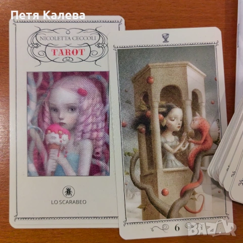 Nicoletta Ceccoli Tarot , снимка 2 - Езотерика - 54511524