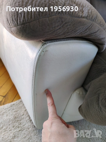 Холна гарнитурата NANI комплект., снимка 12 - Дивани и мека мебел - 54347238