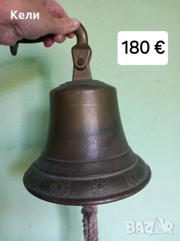 камбани за стена 