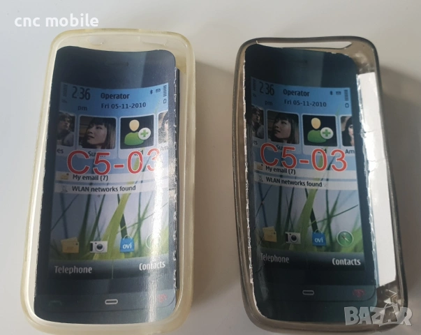 Nokia 5230 - Nokia E5 - Nokia E6 - Nokia 701 - Nokia 5250 - Nokia X2-01 калъф case , снимка 9 - Калъфи, кейсове - 54831858