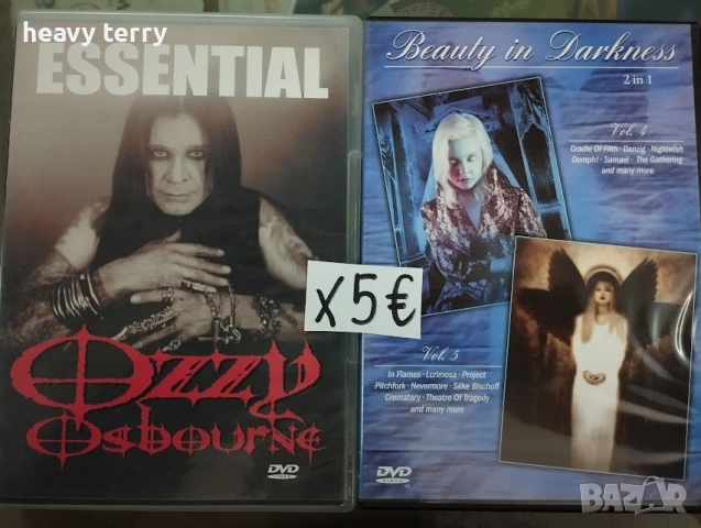 Матрични DVD rock и metal, снимка 4 - DVD дискове - 41488012
