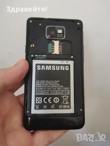 Два телефона Huawei Ascend и Samsung S2, снимка 17 - Huawei - 55528761