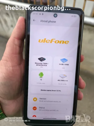 Ulefone Armor 33 Pro гаранционен , снимка 4 - Телефони с две сим карти - 55567290